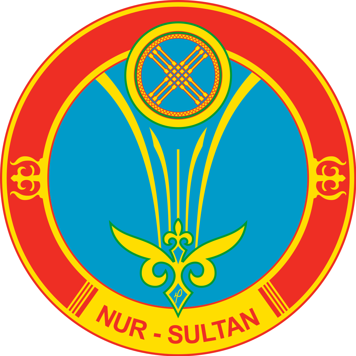 Akimat of Nur-Sultan city